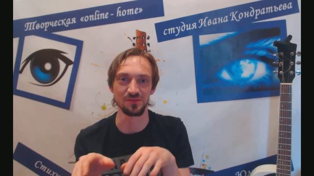 Видео Журнал Sivankondratev СТИХОТВОРЕНИЯ "Дни недели" смотреть онлайн