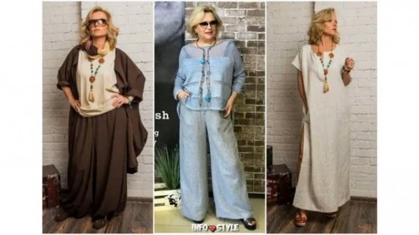 БОХО СТИЛЬ  ДЛЯ ЖЕНЩИН 50+? ИДЕИ КАК СОСТАВИТЬ ОБРАЗ В СТИЛЕ БОХО ВЕСНА 2023