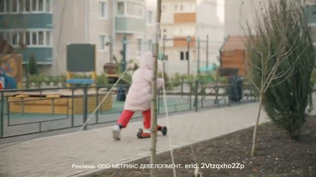 Коммерческие помещения в ЖК Краски, г. Краснодар смотреть онлайн