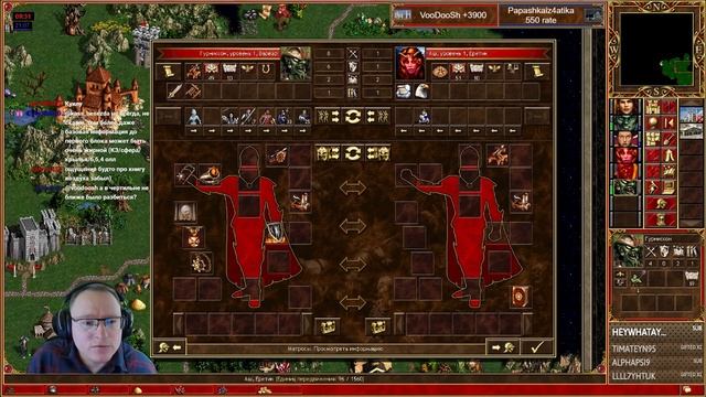 Герои 3 | Voodoosh vs papashkaiz4atika | 22.05.2021 смотреть онлайн