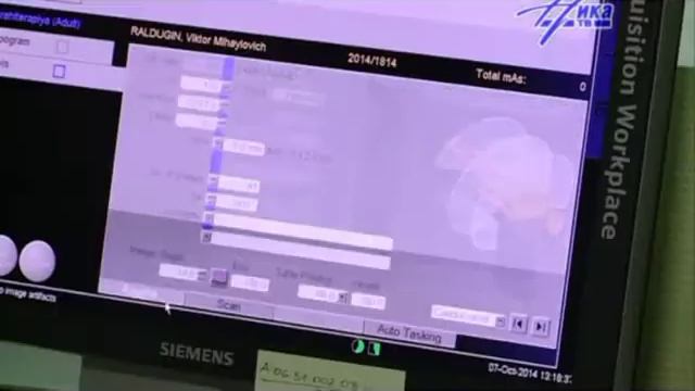 Брахитерапия смотреть онлайн
