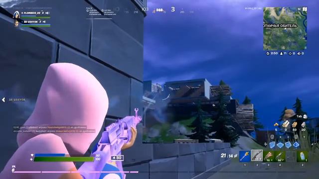 new season arena duo solo trio (я в джакузи) смотреть онлайн