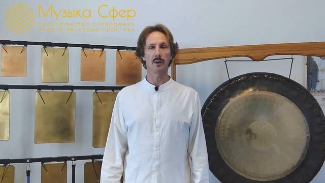Как выбрать Гонг смотреть онлайн