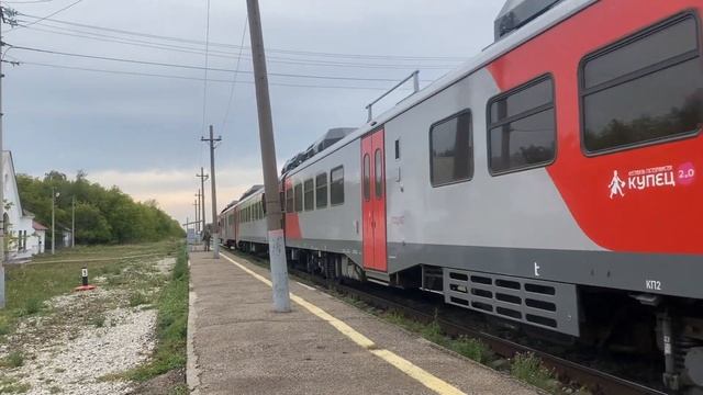 "Что?" РА3-087 с поездом Уфа-Стерлитамак смотреть онлайн