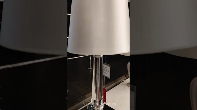 Настольная лампа NEWPORT 7901/T