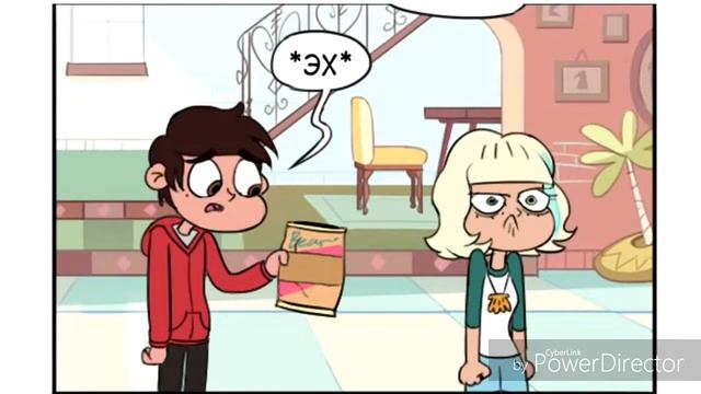 Вкусняшки комикс. Стар против сил зла