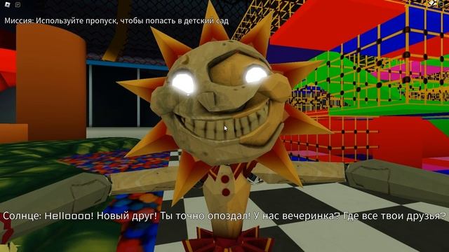 FNaF 9 In The Roblox Game Part 1| ФНаФ 9 в роблоксе часть 1 #fnaf #roblox #fnafsecuritybreach #fnaf