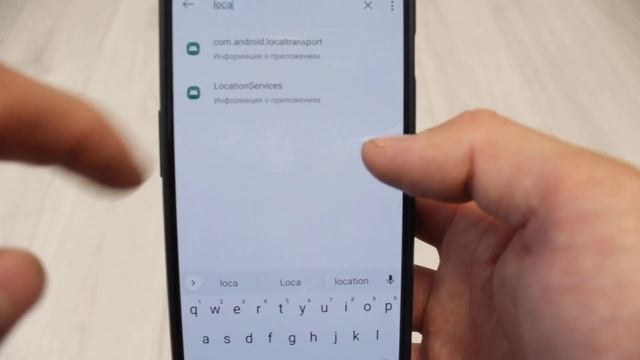 Срочно УДАЛИ этот ИДЕНТИФИКАТОР на Своем Мобильном Телефоне | Это Огромный Секрет Разработчиков!!! смотреть онлайн