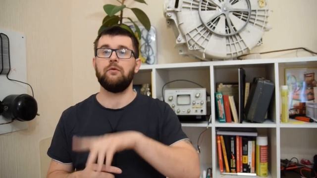 Курс по прошивке модулей стиральных машин смотреть онлайн