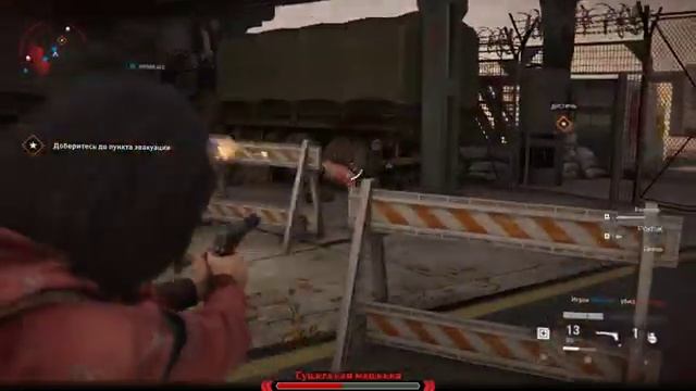 ?Танюша против зомбиков))?World War Z? смотреть онлайн