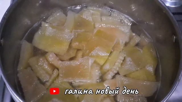 Варенье из Арбузных Корок ?на Зиму как Цукаты! смотреть онлайн