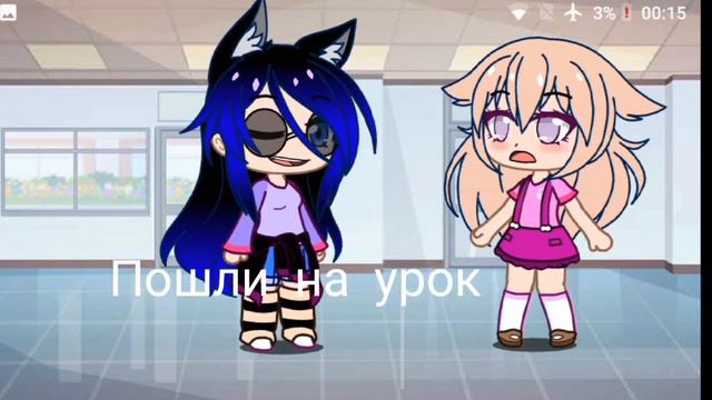 [мини фильм] почему я ? потому ты! (1 часть) простите щто мала другая часть больше будет смотреть онлайн