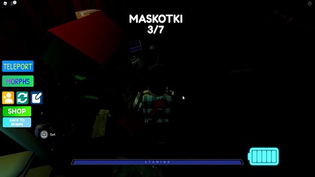 L'ARAIGNÉE FREDDY À 8 PATTES | Roblox - FNAF Security Breach Morphs смотреть онлайн