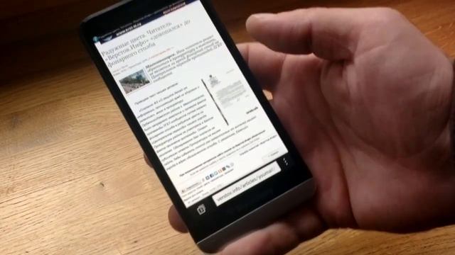 BlackBerry Z30 (один из сценариев работы) смотреть онлайн