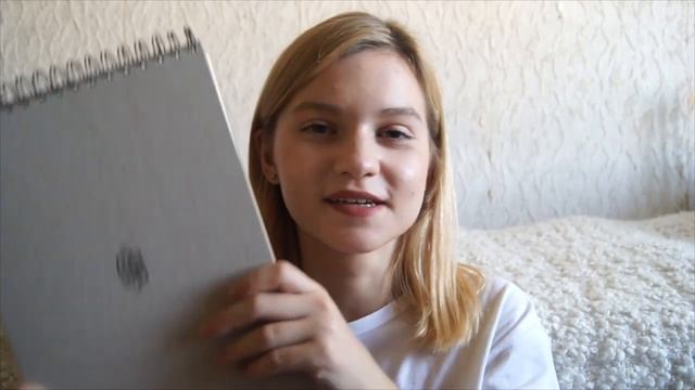 Канцелярия в Университет | Back To School