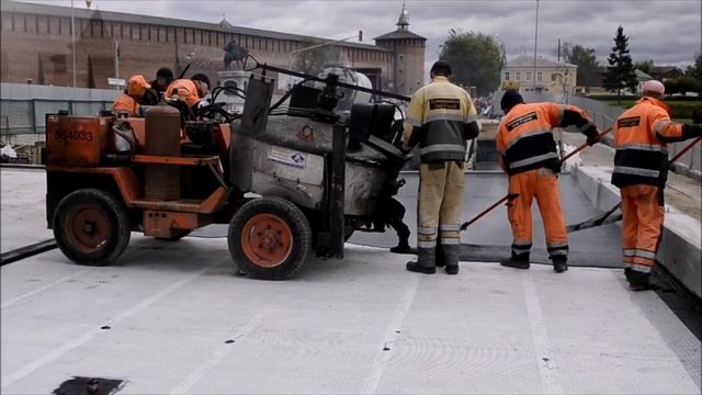 Устройство гидроизоляции "Леммастикс" смотреть онлайн