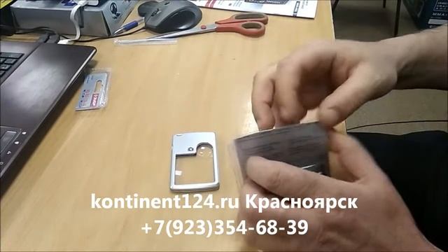 Лупа +с подсветкой Карманная Зубр В чехле Красноярск Цена Обзор Отзыв смотреть онлайн