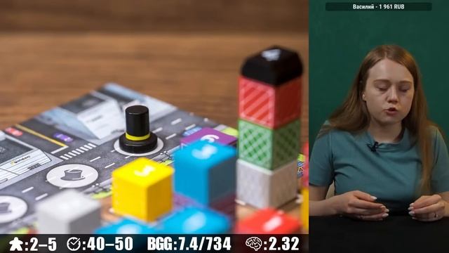 Первые впечатления - Evergreen, Roll Player Adventures, Astra смотреть онлайн