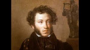 Полководец — Александр Пушкин