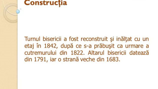 Biserica evanghelică Sf Bartolomeu смотреть онлайн
