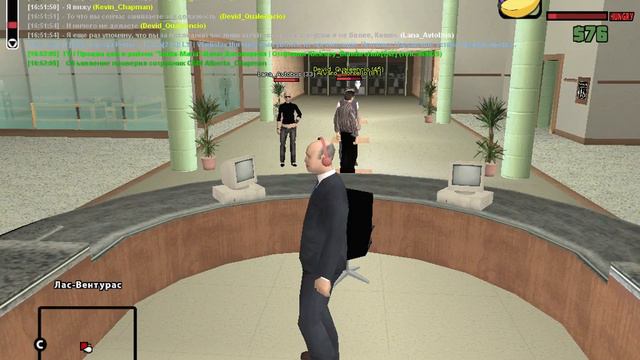 gta sa 2018 11 08 16 53 24 51 смотреть онлайн