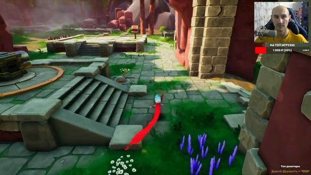 SCARF ► Лес - Финал! Прохождение игры - 3 смотреть онлайн