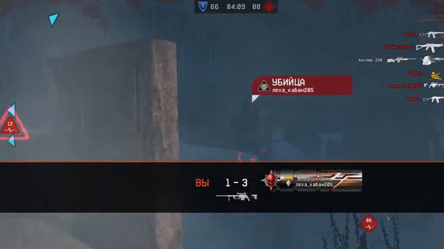 Warface С Beretta Mx4 Storm На Карте Ферма Хэллоуин смотреть онлайн