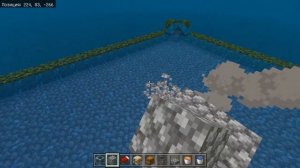 АФК Ферма Железа в Майнкрафт ПЕ | Ферма железа МКПЕ на телефоне | Minecraft Bedrock Edition