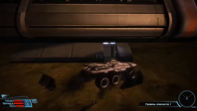 Mass Effect Цитадель: Дипломатия азари (Вариант 3) смотреть онлайн