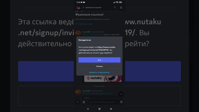 Путь новичка. Разбор планов.Project QT #ProjectQT #гайд смотреть онлайн
