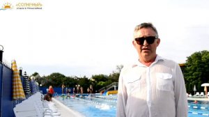 пансионат "Солнечный" ( Крым )