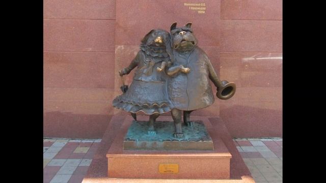 В Крым часть 2 - остановка в Краснодаре смотреть онлайн
