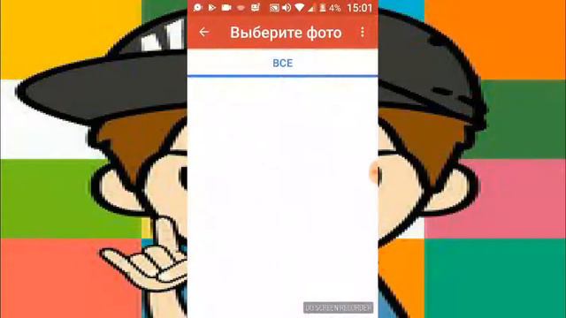 Как поставить фото в ютубе и шапку смотреть онлайн