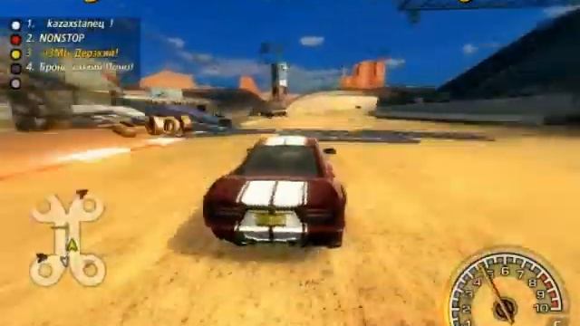 Speedbowl Дерзкий! Road King (27.43) 2x nitro смотреть онлайн