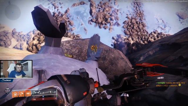 31 января Destiny 2 часть 31 смотреть онлайн