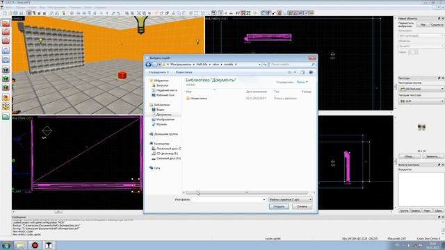 Jack Editor Урок 16 как загрузить модели на карту смотреть онлайн