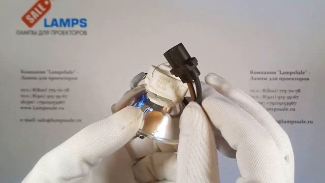 Лампа TLPLW21 для проектора TOSHIBA смотреть онлайн