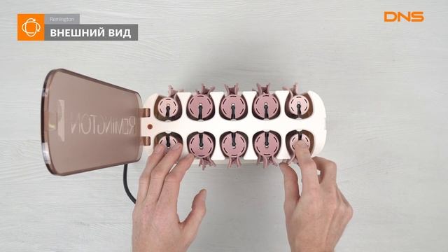 Распаковка электробигудей Remington H9100 / Unboxing Remington H9100