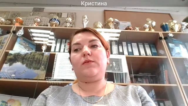 Мастер класс Развитие конфликтологической компетенции педагогов смотреть онлайн