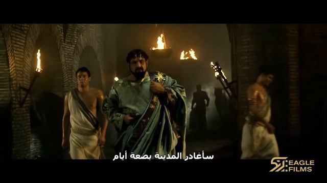 فلم Pompeii (2014)مترجم كامل