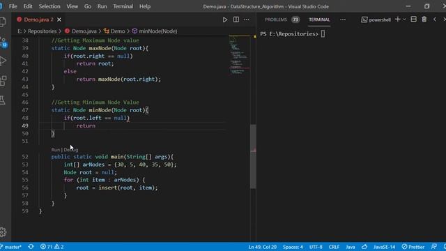 BST Maximum and Minimum Node | Java смотреть онлайн