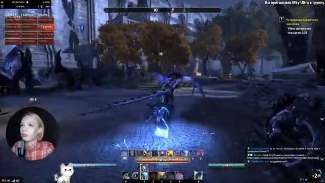 Имперский город ПвП Ивент в ТЕСО | The Elder Scrolls Online смотреть онлайн