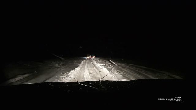 Каптур 2 0 мкпп