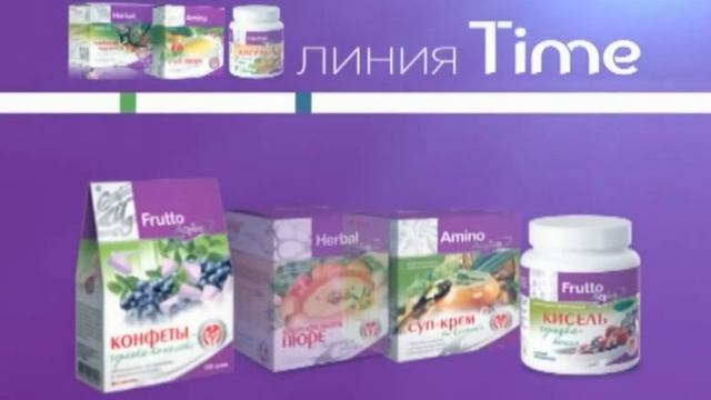 Функциональное и специализированное питание  Замена фастфуду  Артлайф