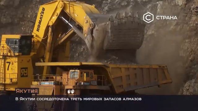 РКИ Якутия смотреть онлайн