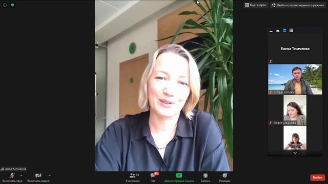 Как Помочь Студенту Ученику Перед Экзаменами смотреть онлайн