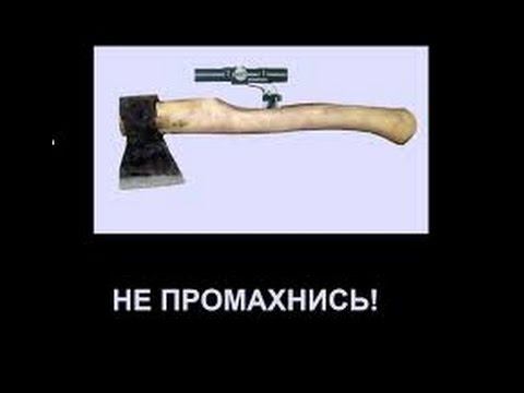 Цифровой прицел Digisight LRF 970 на 12 калибр.