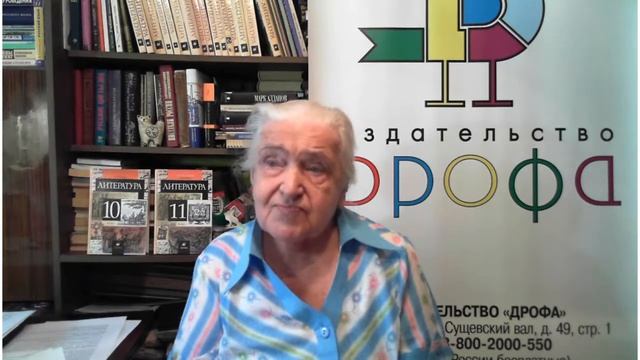 История создания учебников от Гомера до наших дней смотреть онлайн