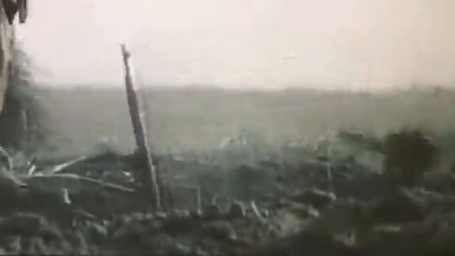 Вир Водоворот 1983 360