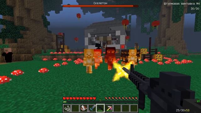 КАК СКРАФТИТЬ ДРУГА В МАЙНКРАФТ 100% ТРОЛЛИНГ ЛОВУШКА MINECRAFT ДРУГ